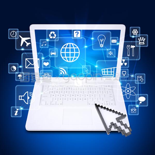 筆記本電腦與應用程序圖標 計算機軟件及網(wǎng)絡應用技術的融合與開發(fā)