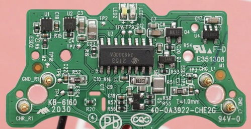 中行助力廣東戰略性產業集群 昇生微電子——MCU芯片設計的專家力量